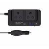 Car Power Inverter 12V to 220V with 4 USB Ports - Mega Cart