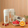 340ml Portable Juice Blender - Mega Cart