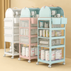 4-Layer Newborn Baby Storage Rack - Mega Cart