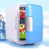 4L Mini Car Cooler & Warmer - Portable 12V Fridge for Travel - Mega Cart