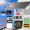 4G Solar Security Camera with Night Vision - Mega Cart