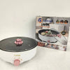 1L Multi-Function Electric Cooker – Quick Nonstick Cooker - Mega Cart