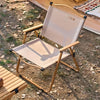 Portable Folding Camping Chair - Mega Cart