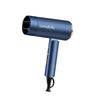 Luma Bella 1000W Travel Hair Dryer - Mega Cart