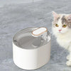Automatic Pet Water Fountain Dispenser - Mega Cart