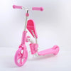 Multifunction Kids Balance Bike & Scooter - Mega Cart