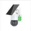 Wall-Mounted Solar Powered WiFi Security Camera - Mega Cart