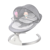 Baby Rocking Chair With Mosquito Net - Mega Cart