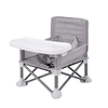 Baby Travel Compact Booster Seat with Removable Tray - Mega Cart