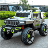 BeastRider 4x4 Kids Electric Ride-On Car - Mega Cart