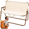Double Seater Folding Chair for Camping & Outdoors - Mega Cart