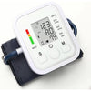 Arm Style Digital Blood Pressure Monitor - Mega Cart