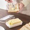 Butter Cutter Box with Lid - Mega Cart