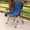 Outdoor Portable Folding Camping Beach Chair - Mega Cart