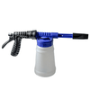 Car Wash Foam Blaster - Mega Cart
