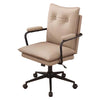 PrimeNest – Justin Office Chair - Mega Cart