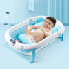Foldable Baby Bathtub with Temperature Sensing - Mega Cart