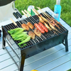 Foldable Barbecue Charcoal Grill - Mega Cart