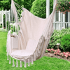 Hanging Rope Hammock - Mega Cart