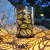 Hanging Solar Leaf Pattern Lantern - Mega Cart