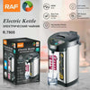 6.8L Instant Thermal Hot Water Boiler Dispenser - Mega Cart