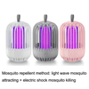 LED Mosquito Killer Lamp - Mega Cart