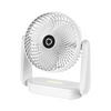 Modern Desktop Cooling Fan - Mega Cart