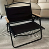 Multi-Functional Foldable Camping Chair - Mega Cart