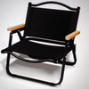 Multi-Functional Foldable Camping Chair - Mega Cart