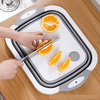 Multifunctional Foldable Cutting Board - Mega Cart