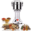 Multifunctional High-Speed Grinder - Mega Cart