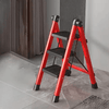 Portable 3 Step Folding Ladder - Mega Cart