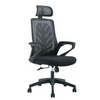 PrimeNest Adjustable Arm Office Chair - Mega Cart