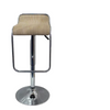 PrimeNest Bamboo Low Back Bar Stool - Modern Design - Mega Cart