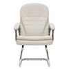 PrimeNest - Comfortable PU Leather Office Chair - Mega Cart