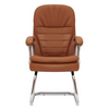 PrimeNest - Comfortable PU Leather Office Chair - Mega Cart