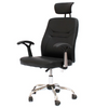 PrimeNest - Contemporary Design PU Leather Office Arm Chair - Mega Cart