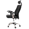 PrimeNest - Contemporary Design PU Leather Office Arm Chair - Mega Cart