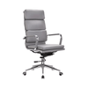 PrimeNest - Cushion Padded Leather Office Chair - Mega Cart