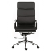 PrimeNest - Cushion Padded Leather Office Chair - Mega Cart