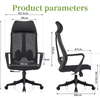 PrimeNest - Ergonomic Design Office Chair with Headrest - Mega Cart