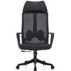 PrimeNest - Ergonomic Design Office Chair with Headrest - Mega Cart