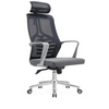 PrimeNest Ergonomic Parker Office Chair - Modern, Adjustable, Lumbar Support - Mega Cart
