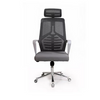 PrimeNest Ergonomic Parker Office Chair - Modern, Adjustable, Lumbar Support - Mega Cart