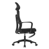 PrimeNest - Garda Ergonomic Mesh Office Chair with Headrest - Mega Cart