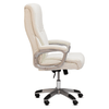 PrimeNest - Medium-Back Executive PU Leather Office Chair - Mega Cart