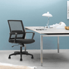 PrimeNest - Mesh Adjustable Height Computer Office Chair - Mega Cart