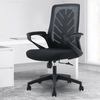 PrimeNest Midback Ergonomic Leaf Design Mesh Office Chair - Mega Cart