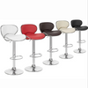 PrimeNest - Modern Bar Chair with Footrest - Mega Cart