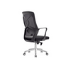 PrimeNest- Set of 2  Ergonomic Low Back Mesh Office Chair - Breathable & Stylish - Mega Cart